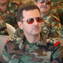 Syrian Trap