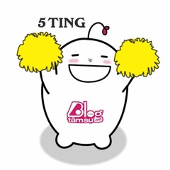 Tâm Sự Cùng Người Lạ
