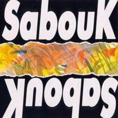 Sabouk (Rassin')