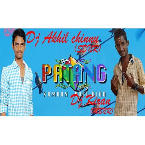 Patang+Sankrathi+special+2016+mix+by+Dj+Akhil+chinnu(SDNR)+&+Dj+Kiran(MBNR)