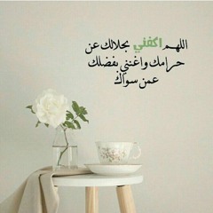 ما تيسر من سورة ال عمران لفضيلة الشيخ مصطفي اسماعيل
