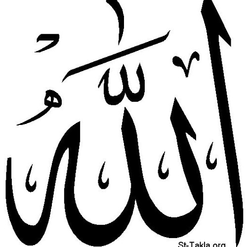 مع الله - مشاري العفاسي