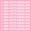 Hotline Bling Drake Karaoke Cover Mp3