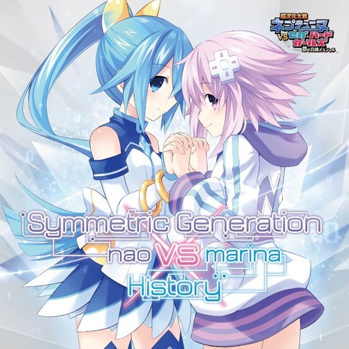 Symmetric generation - Nao VS Marina