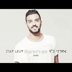 שירים