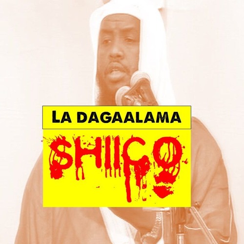 La Dagaalama Shiico | Sheekh Umal