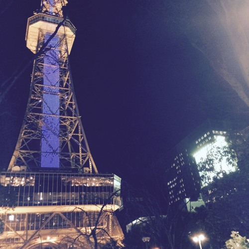 青いイナズマ(SMAP)