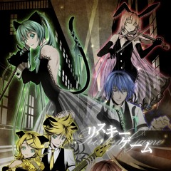 【ARU】リスキーゲーム / Risky Game【歌ってみた】