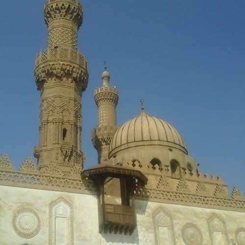 Al-Saa1