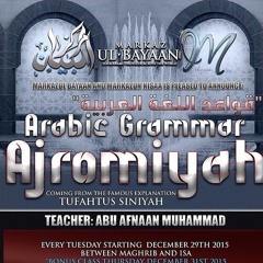 Arabic Grammar Ajromiyah 01 - Abu Afnaan Muhammad - 20151231 (Arabic)