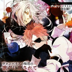 Carla VS Shin Operation X Shin Ver.