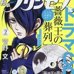 Bnha Cd Drama 3 縁日が来た 1 By Sirin Bird