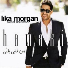 Mohamed Hamaki & Lika Morgan - Da Lolak Sweet Dreams (Ahmet Kilic mashup 2016)