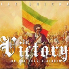 ILY CULCHA: THE VICTORY