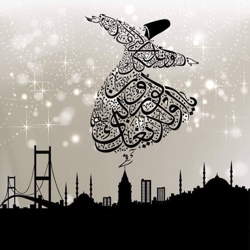 الشيخ احمد التوني - لمن يباع الحب