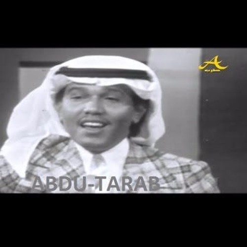 الرسايل محمد عبده مسرح التلفزيون السعودي