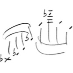 The Over Journey (Hinuber Wall Ich)