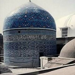 Ghous e Azam ka Darbar Allah Allah - Hafiz Bilal Qadri