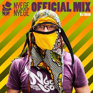 Nyege Nyege Festival Official Mix