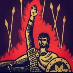 Пшыналъэ - Джэгу Къафэ