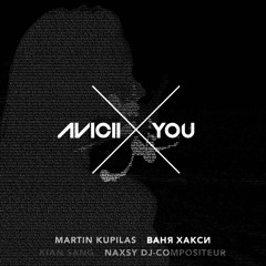 Avicii - X You (Dobenmor Remix)