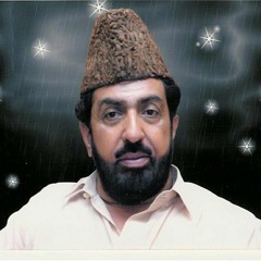 Eid e Ghadeer (2011) - Allama Ghazanfar Abbas Tonsvi