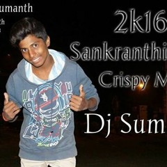 10 - Yellu Yellave Yellamma Thalli 2016 ''Sankranthi Spcl'' Mix ''Dj Sumanth''