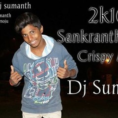 09 - Gajule Gallu Mante 2016 ''Sankranthi'' Mix ''Dj Sumanth''