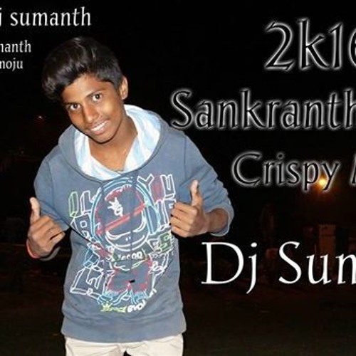 04 - Gowliguda Gangu Bai 2016 ''Sankranthi Spcl'' Mix ''Dj Sumanth''