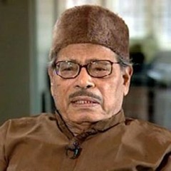 Pousher Kachhakachhi পৌষের কাছা কাছি রোদ মাখা সেই দিন