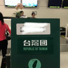 2016/1/14 3:29pm 0958-809-XXX長榮航空客服針對抱怨信的回應