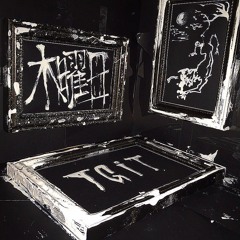 8. 만취 (Feat. J Fresh)