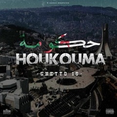 Ghetto16 - Houkouma