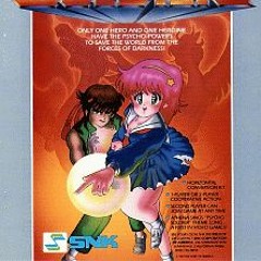 Psycho Soldier-Theme Song