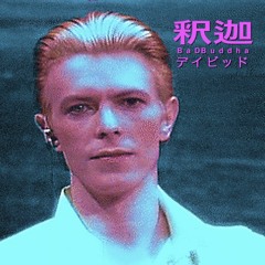 デイビッド