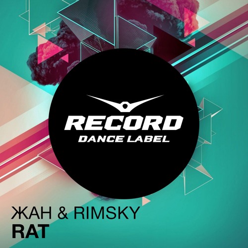 ZHAN & RIMSKY - Rat (Original Mix)