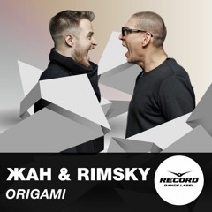 ZHAN & RIMSKY - Origami (Original Mix)