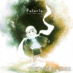 Jun Kuroda - Polaris (Vistanz Remix)
