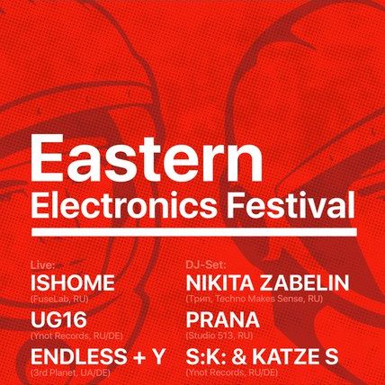 Landa Ishome - Live @ Eastern Electronics Festival , Berlin, 25.12.2015