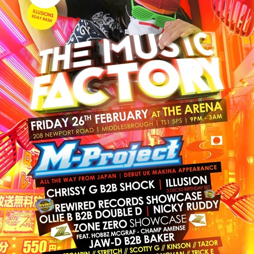 DJ McGraf MC Champ b2b MC Amense Music Factory Promo