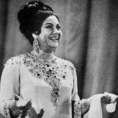 حكيت لك عن سبب نوحي - يا ظالمني