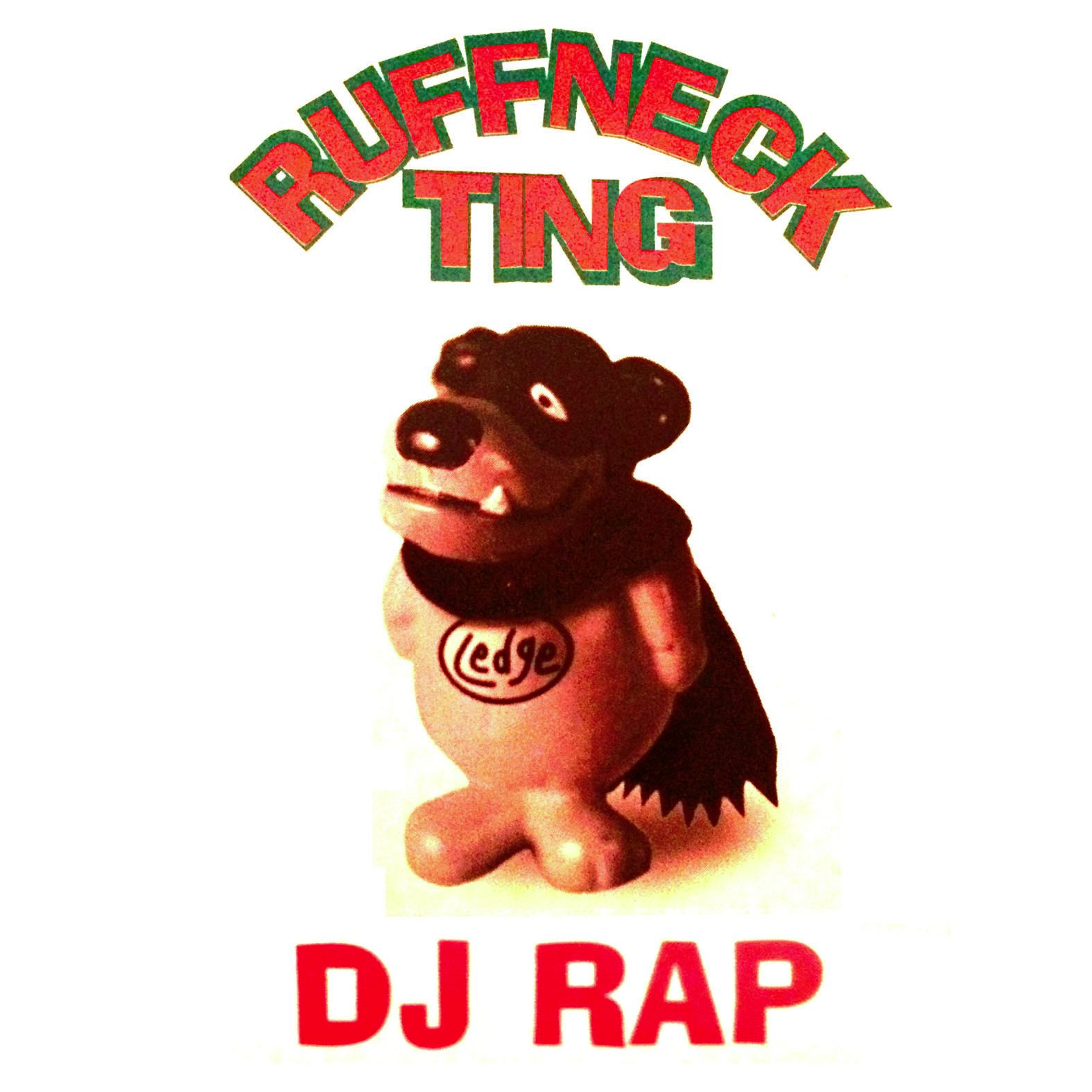 DJ Rap & MC GQ at Ruffneck Ting (22/12/1995) Side A