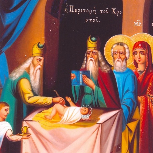 مديح عيد الختان ـ بولس ملاك