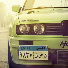 اغانى راب