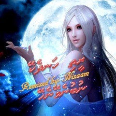 Reethi Handhekey Nubuneveynehey- Techno Mied By Nixaam