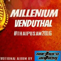 We are posting MILLENNIUM VENDUTHAL  songs preview in 5 sec ! Get your original cds and merchandise on 23 & 24 Penang, Sg Petani  & Bt Caves Thaipusam 2016 . See Yall There....   #kmgkidzseenu #mynorthernanthem #thaipusam2016 #millenniumvanduthal