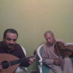 عبده داغر / سماعي بياتي شوري