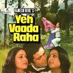 DJ Arsh Ft Maine Tujhe Kabhi  Vs Ace Of Base - (Official Remix 2015) - REGGAE