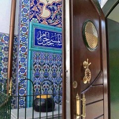 Murat Taştekin - Aşk Yolunda Rehberimdir Pirim Cerrahi