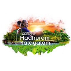 Madhuram Malayalam